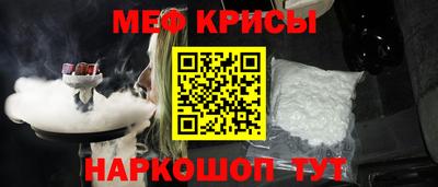 бошки Заволжье