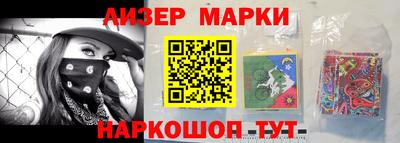 меф VHQ Жуковский