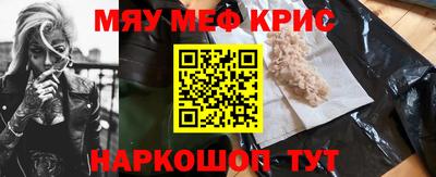 бошки Заволжье