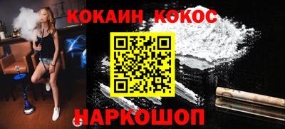 бошки Заволжье