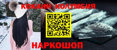 меф VHQ Жуковский