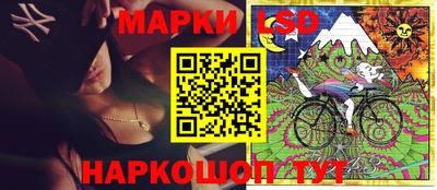 бошки Заволжье