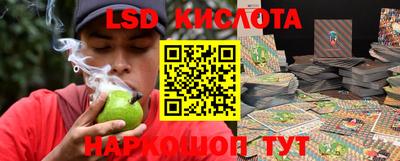 кокаин Заводоуковск