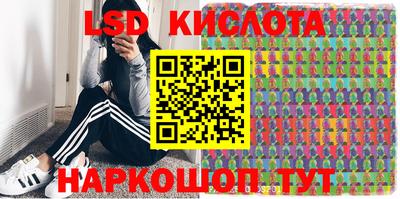 меф VHQ Жуковский
