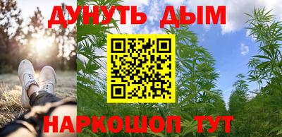 кокаин Заводоуковск