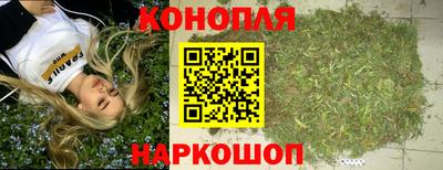 кокаин Заводоуковск