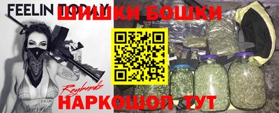 меф VHQ Жуковский