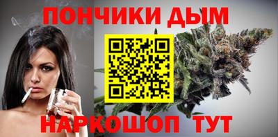 меф VHQ Жуковский