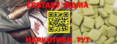бошки Заволжье