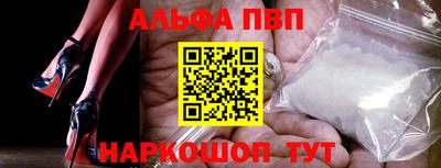 кокаин Заводоуковск