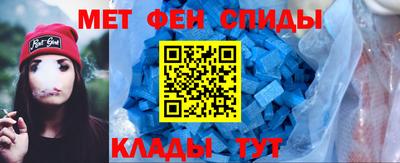 кокаин Заводоуковск