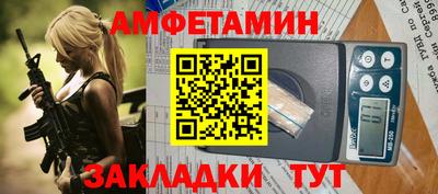 кокаин Заводоуковск