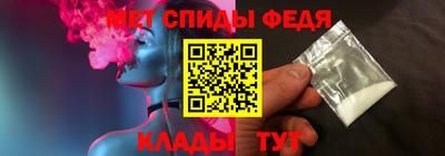кокаин Заводоуковск