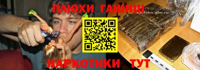 кокаин Заводоуковск
