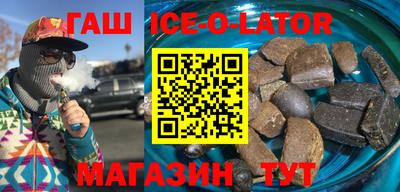 бошки Заволжье